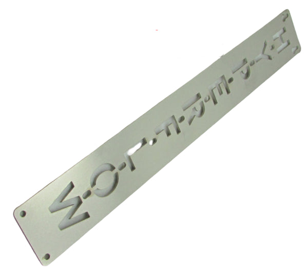 BLOWER BELT GUARD